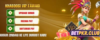 لکی بیٹ 7 کے ساتھ جیتیں